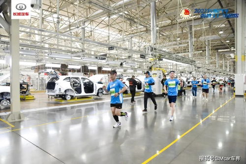 一場別開生面的馬拉松,發現 科技長城 的潮創魅力