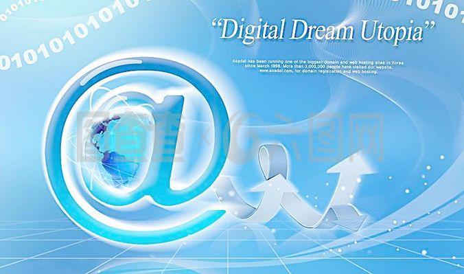 網絡科技電子商務圖片