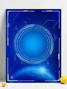 圖片免費下載 科技藍色世界背景素材 科技藍色世界背景模板 千圖網(wǎng)