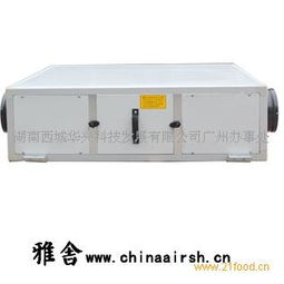 雅舍機(jī)械設(shè)備產(chǎn)品 產(chǎn)品圖片 加盟店怎么樣