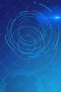 藍色科技人工智能 千庫網(wǎng)免費PSD分層H5背景素材下載指南