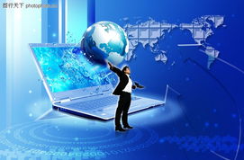 電子科技與韓國設計 創新融合下的視覺美學圖庫